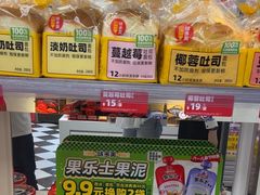 -味多美蛋糕(苏州街地铁店)