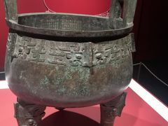 -上海博物馆(人民广场馆)