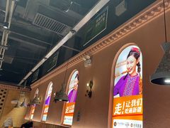 -谷丽麦馕新疆菜·清真(步步高梅溪新天地店)