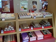 -GANSO元祖食品(滨湖万达店)