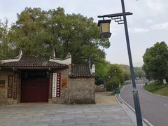 -中华贤母园-陶渊明纪念馆