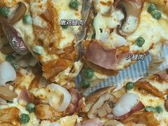 -达美乐比萨(商城路店)