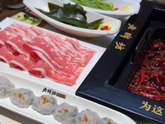 -老牌坊云南鱼豆花火锅(哈西万达店)