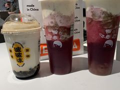 -喜茶(上海五角场万达店)