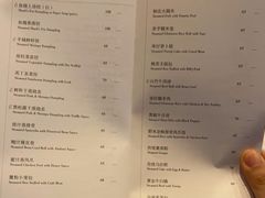 -白天鹅宾馆-宏图府餐厅