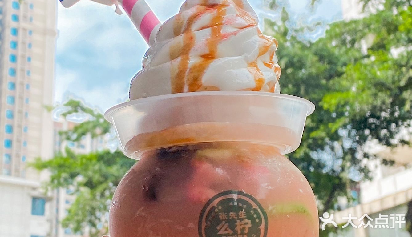 夏日不能无柠檬茶🍋！这家竟然用泡菜坛装！