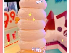 -DQ·蛋糕·冰淇淋(民勇嘉泰店)