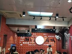 -官塘锋记鱼生·生腌·砂锅粥(牌坊街店)