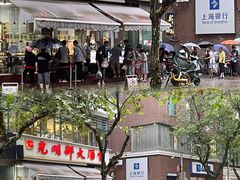 -光明邨大酒家(淮海路店)