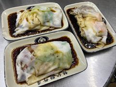 -银记肠粉店(北京路店)