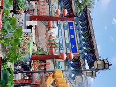 -永兴坊