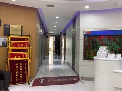 -雅悦齿科(顾村公园店)