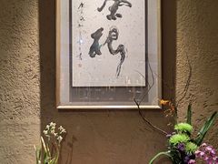 -青藤茶馆(凤起路店)