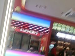 -千牛将·鲜牛肉火锅(开元路店)