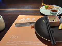 -山葵家·创意料理(宁波来福士店)
