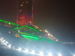 -中国宜宾·长江地标广场