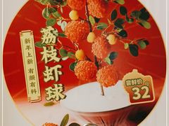 -新辣道鱼火锅(航天万源店)