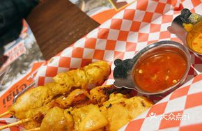 Street Satay Chicken Skewers