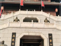 -西安汉城湖景区