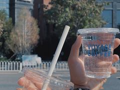 冰美式-VOYAGE COFFEE(杨梅竹店)
