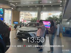 -上海锦江一汽丰田4S店(徐汇区店)