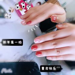 -美朵纹绣美牙纹眉工作室