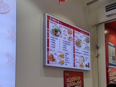-嗨椒小面(萝岗万达店)