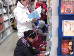 -新华书店(牡丹江路店)