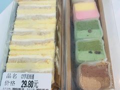 -blt精品超市(南京环宇城店)