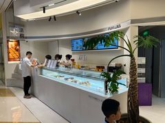 -法桐蛋糕·手作面包(万象城店)
