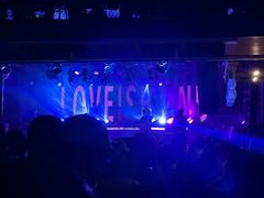 -疆进酒·OMNI SPACE