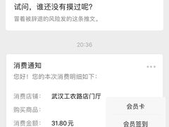 -仟吉(荟聚中心店)