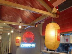 -寸屋拉面(凯德晶萃店)