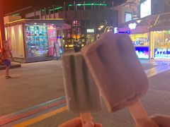 雪糕-原麦山丘(五棵松华熙店)