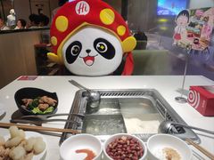 -海底捞火锅(威高广场店)