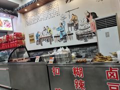 -豫掌柜饸饹面·烩面(秀沿路店)