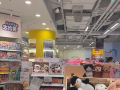 -TOYSRUS玩具反斗城(合肥华润万象城店)