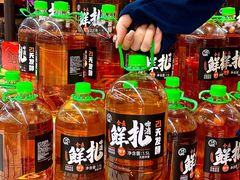 -世纪联华(杭州新塘路店)