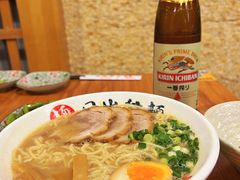 -日出拉面(望京店)