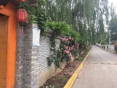 -长安上水缘度假庄园