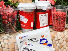 -炖物24章·顺时轻养茶(杭州大厦店)