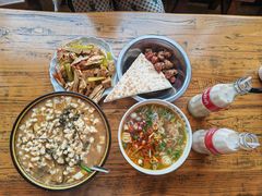 -清真马杰山牛肉汤馆