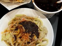 -老陈家擀面皮(木塔巷店)
