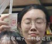 -Olé精品超市(广州太古汇店)