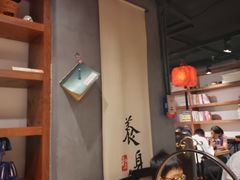 -和府捞面(东直门银座店)