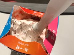 -麦当劳(酒仙桥路店)