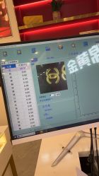 -永锦黄金加工·回收打金店(上海南翔店)