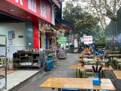 -沈妈砂锅(光华村店)
