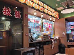 -肥小福·烧鹅专门店(环宇荟店)