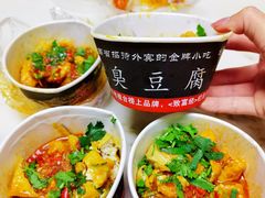 -王菊面馆(总店)